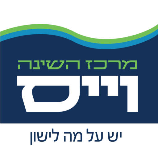 כללי